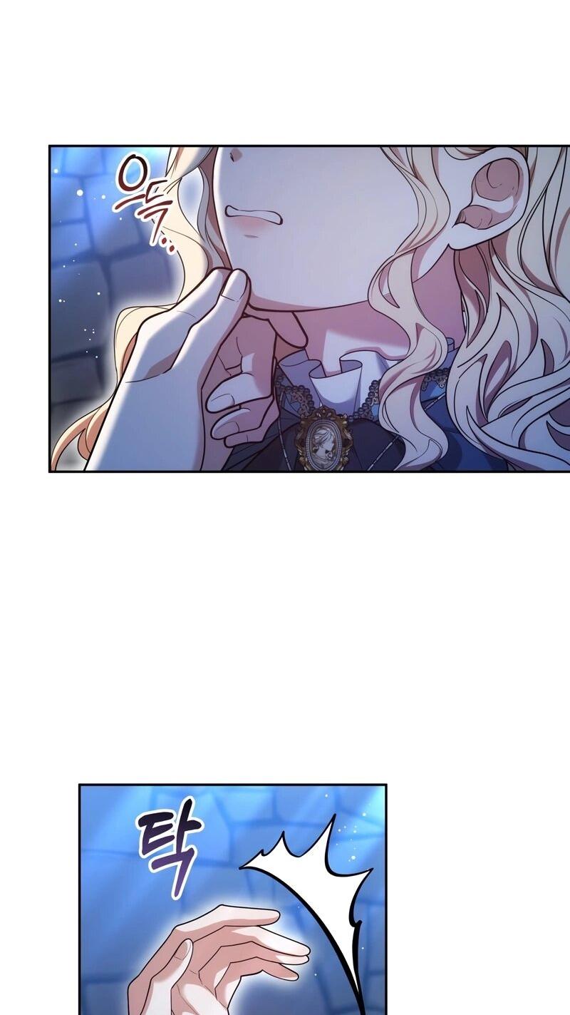 Манга Будучи мачехой, так легко избежать смерти - Глава 60 Страница 47