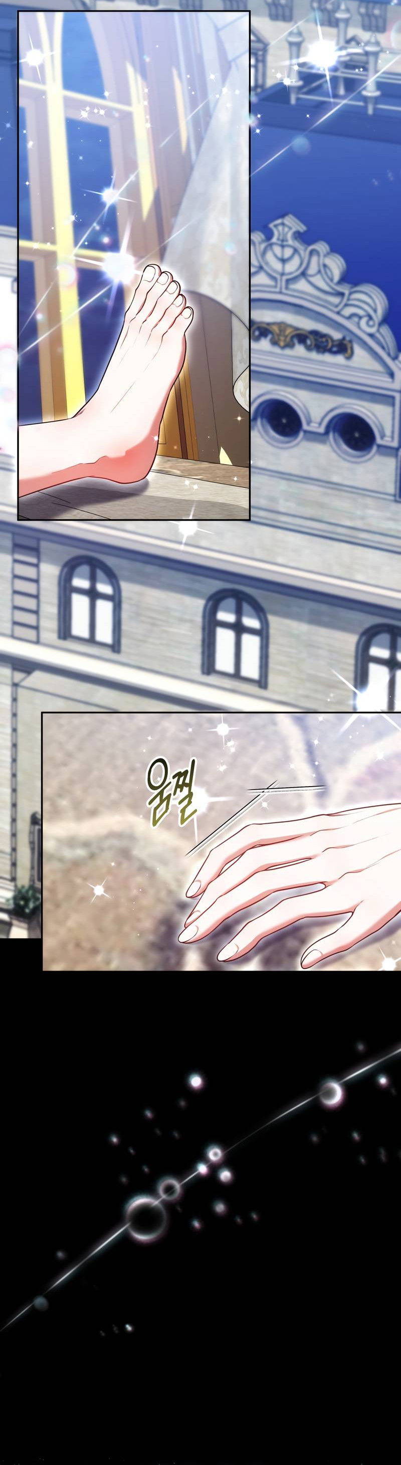 Манга Будучи мачехой, так легко избежать смерти - Глава 59 Страница 71