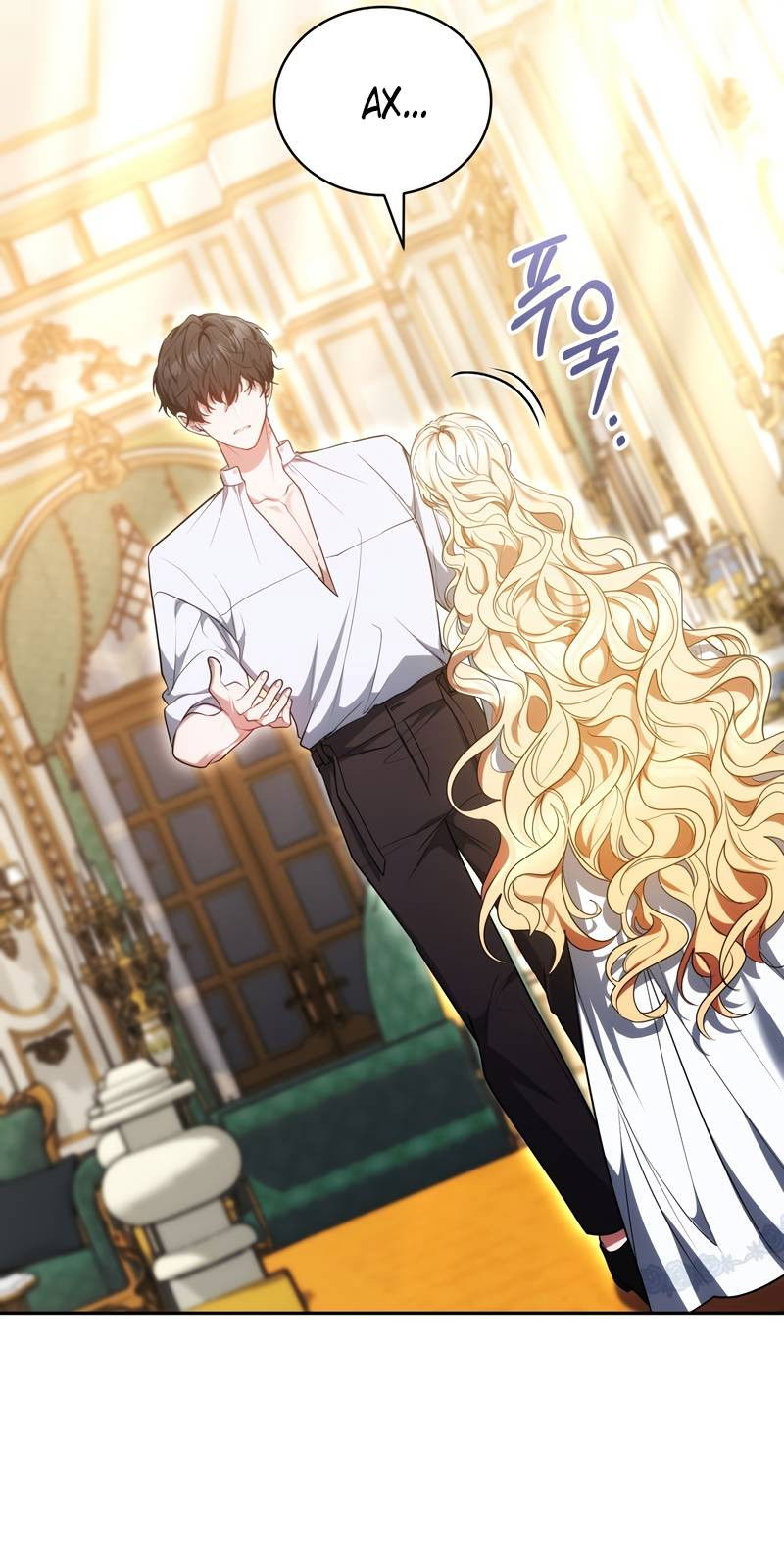 Манга Будучи мачехой, так легко избежать смерти - Глава 59 Страница 7