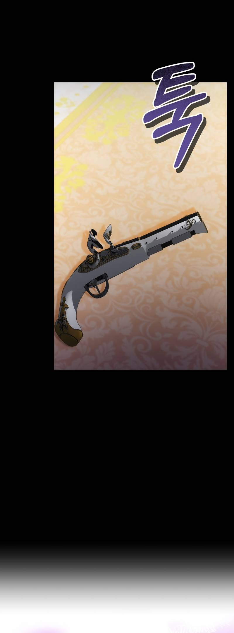 Манга Будучи мачехой, так легко избежать смерти - Глава 58 Страница 47