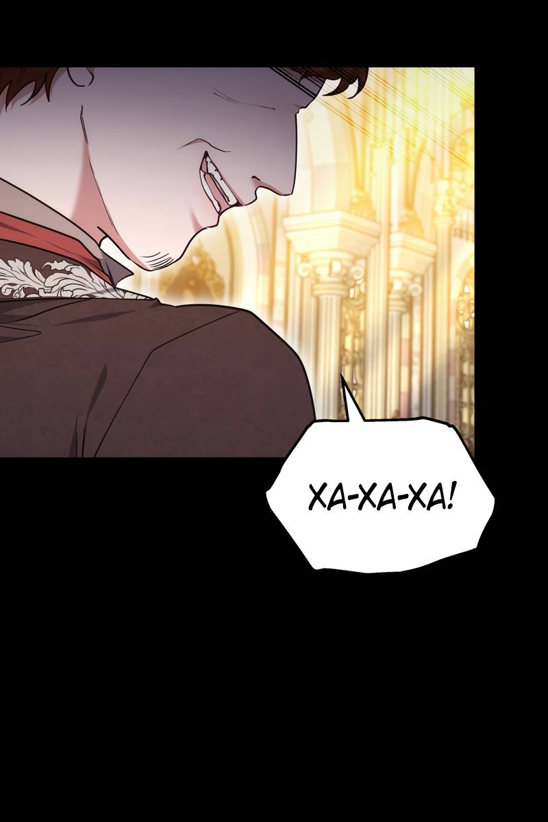 Манга Будучи мачехой, так легко избежать смерти - Глава 58 Страница 26