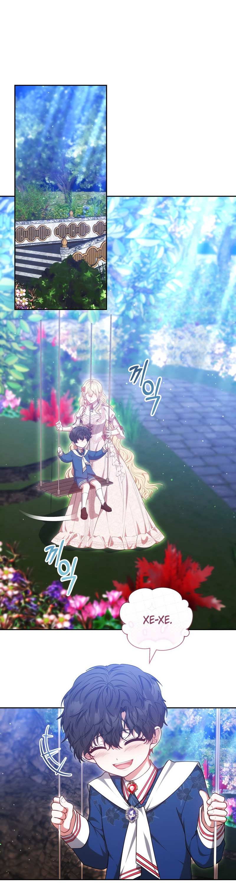 Манга Будучи мачехой, так легко избежать смерти - Глава 62 Страница 24