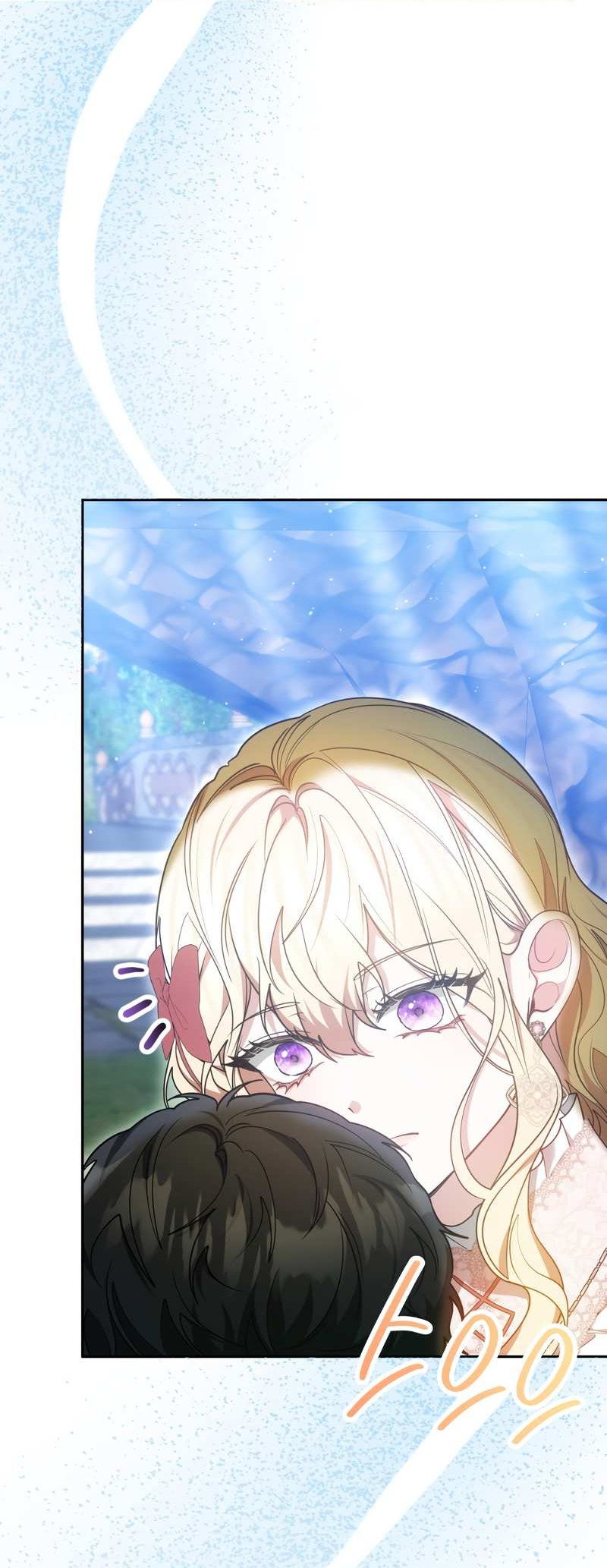 Манга Будучи мачехой, так легко избежать смерти - Глава 62 Страница 57