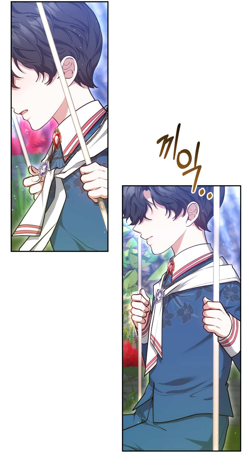 Манга Будучи мачехой, так легко избежать смерти - Глава 62 Страница 28