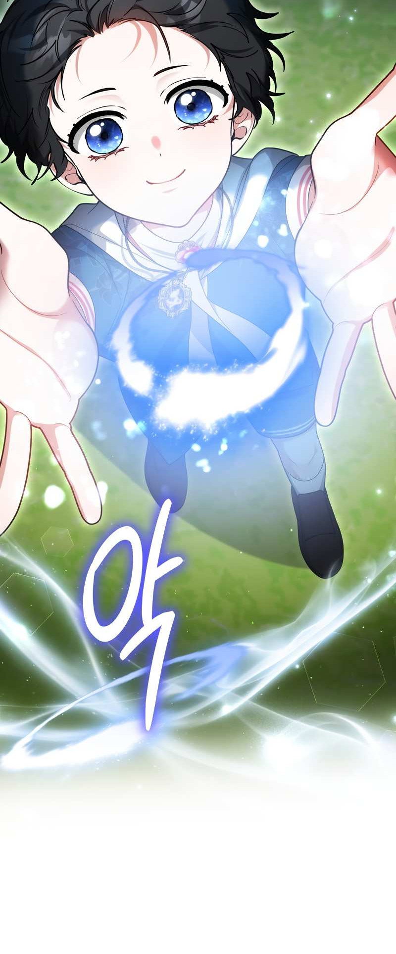 Манга Будучи мачехой, так легко избежать смерти - Глава 62 Страница 65