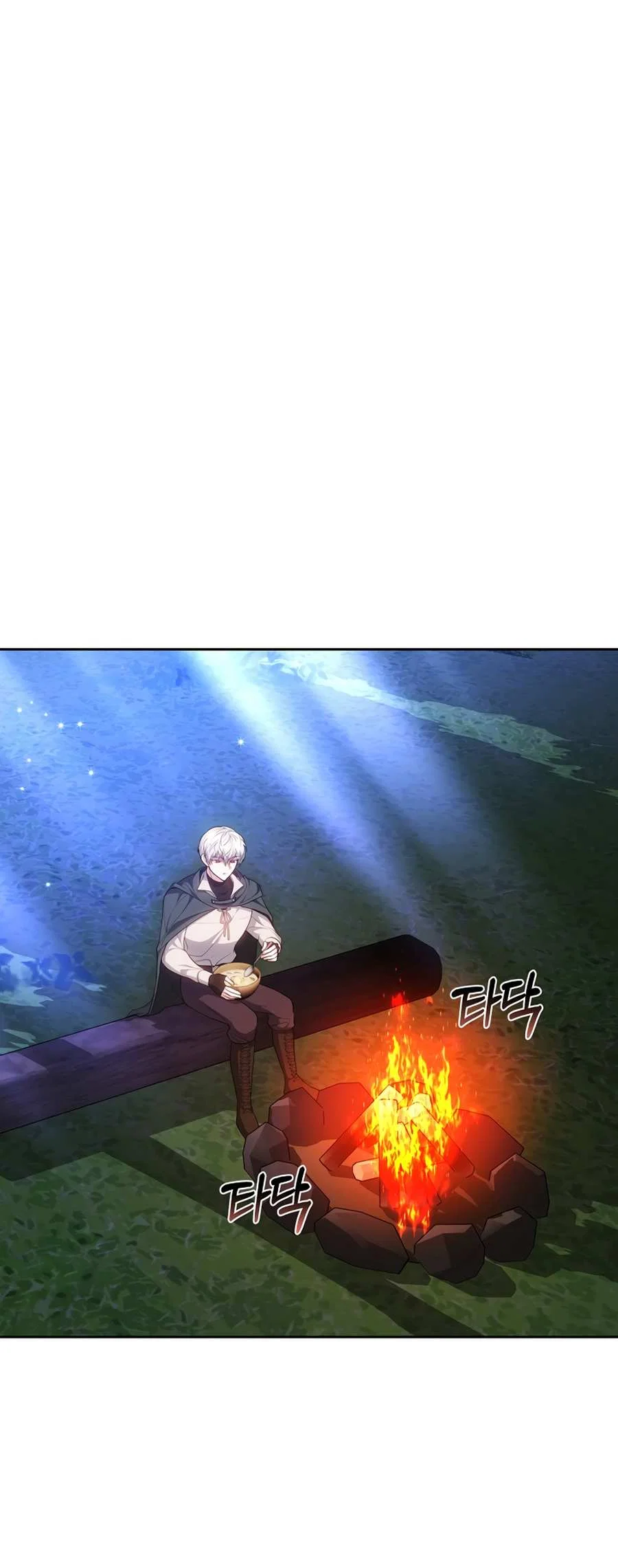 Манга Будучи мачехой, так легко избежать смерти - Глава 65 Страница 35