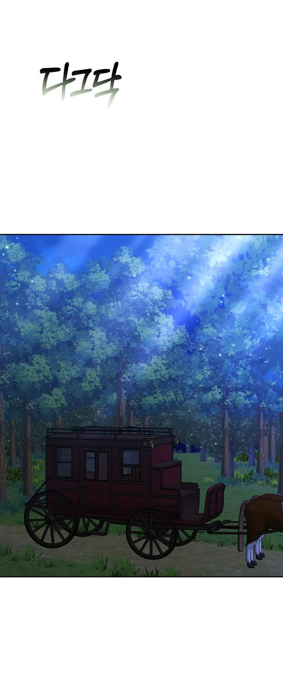 Манга Будучи мачехой, так легко избежать смерти - Глава 65 Страница 29