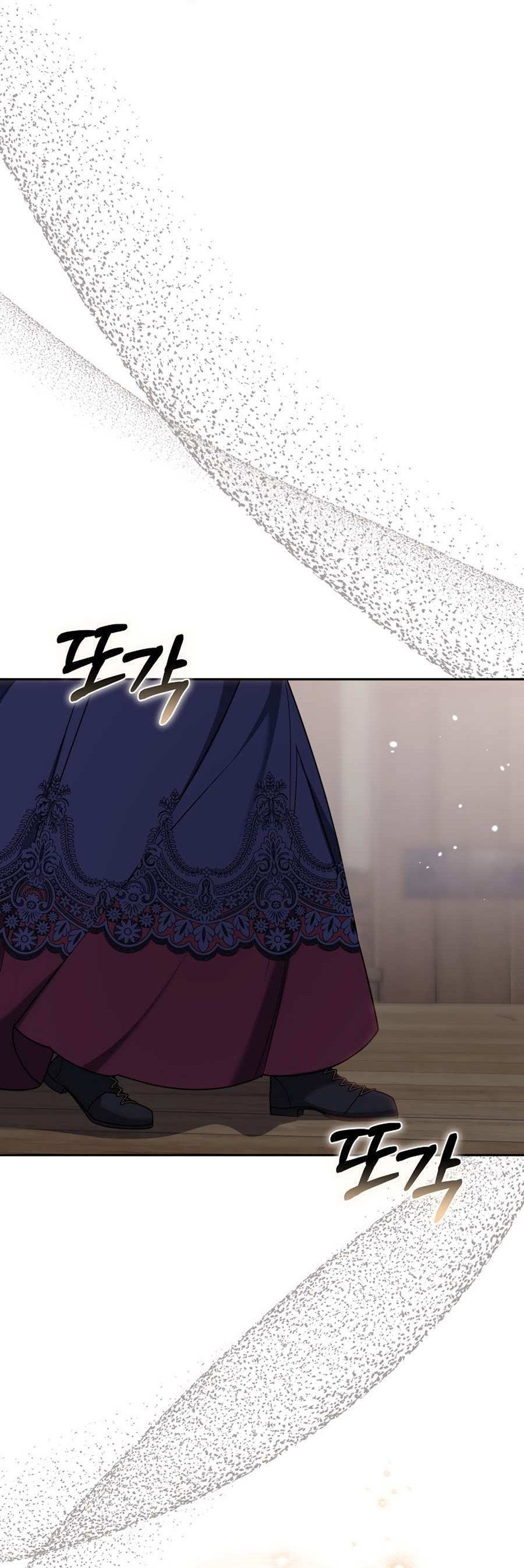 Манга Будучи мачехой, так легко избежать смерти - Глава 66 Страница 29