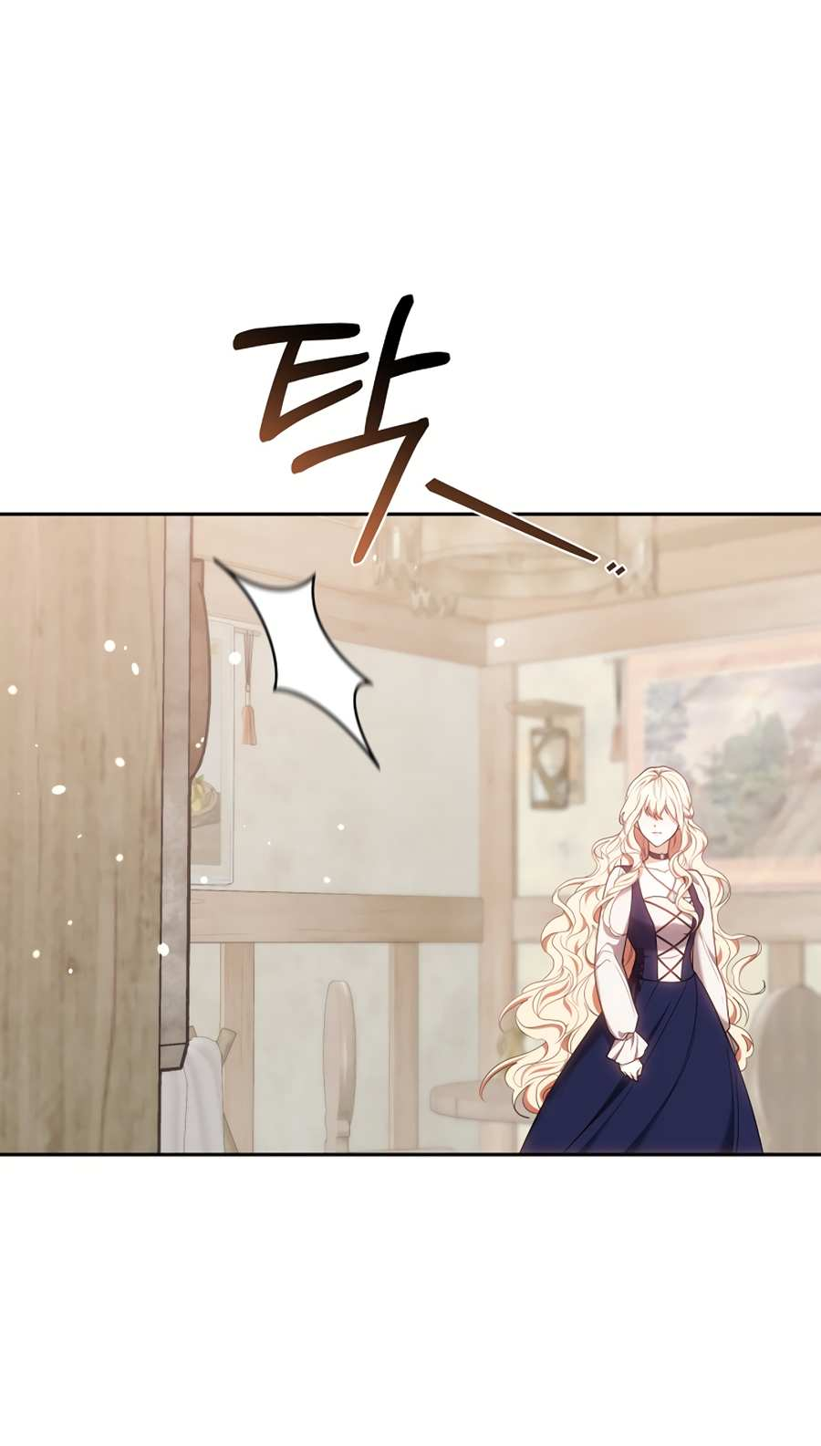 Манга Будучи мачехой, так легко избежать смерти - Глава 66 Страница 18