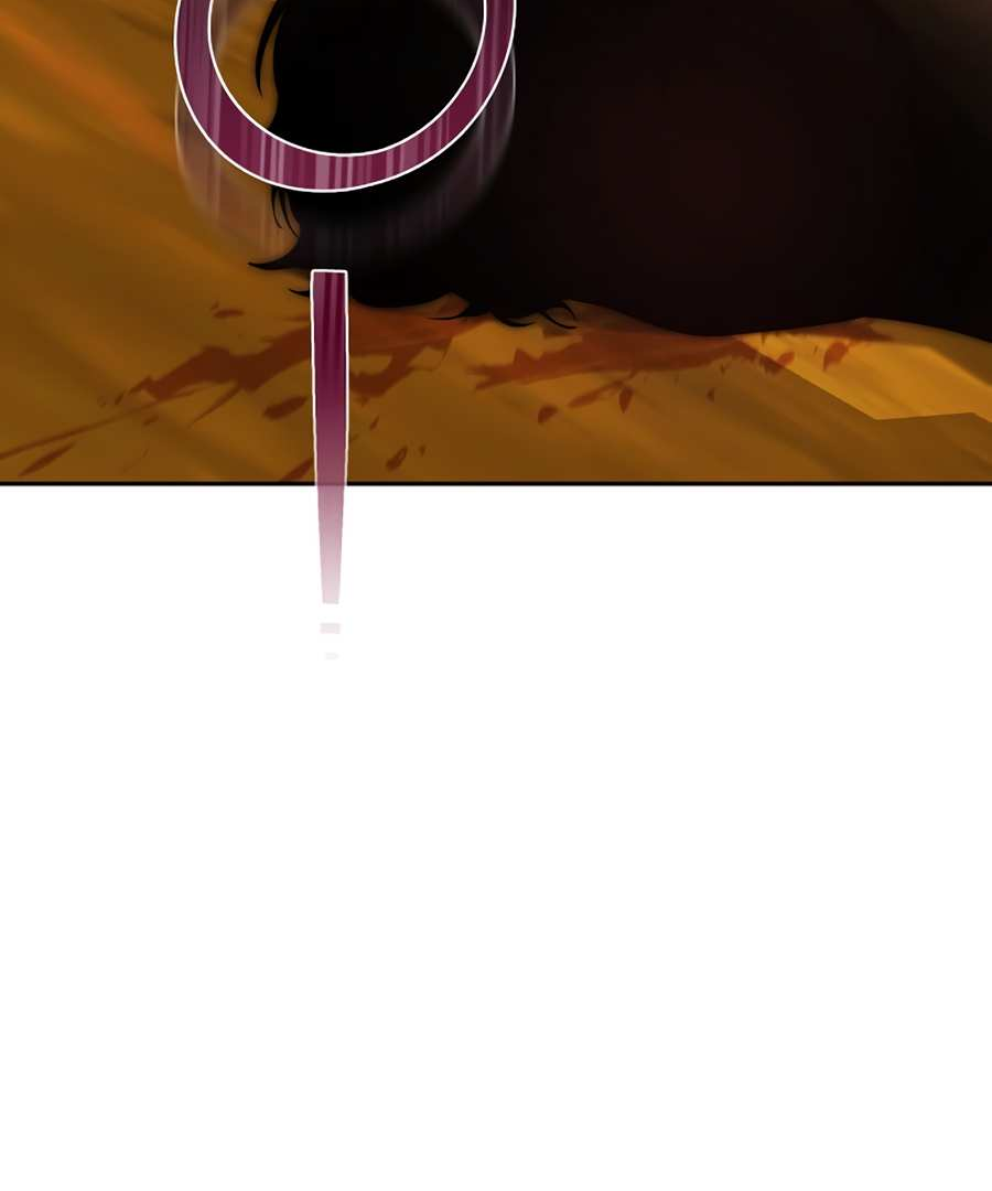 Манга Будучи мачехой, так легко избежать смерти - Глава 66 Страница 76