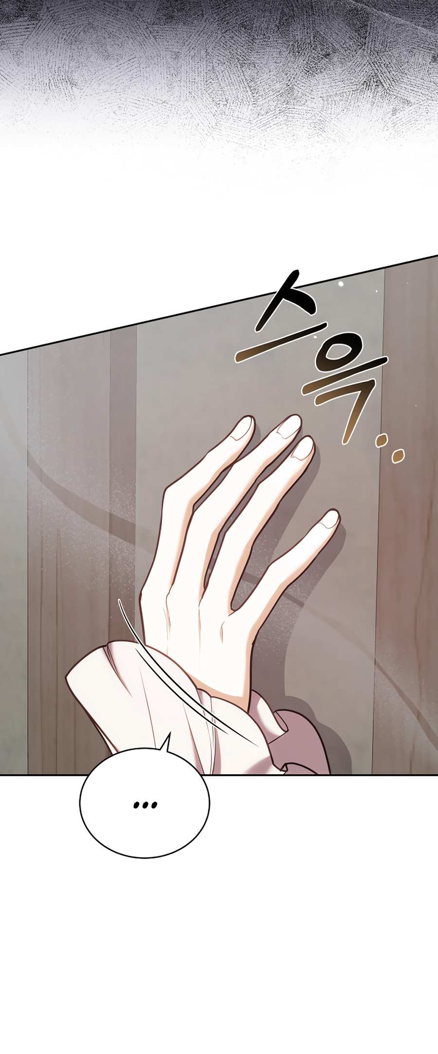 Манга Будучи мачехой, так легко избежать смерти - Глава 66 Страница 25