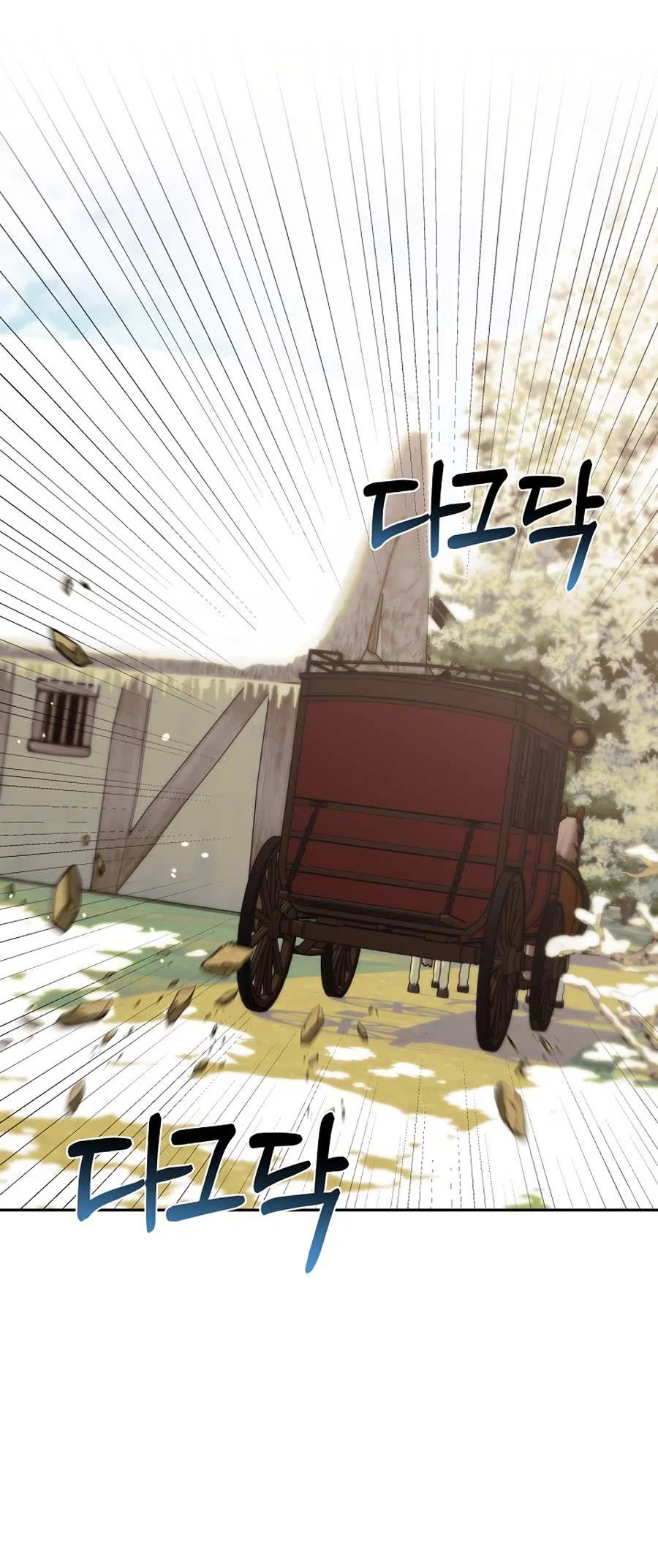 Манга Будучи мачехой, так легко избежать смерти - Глава 66 Страница 2