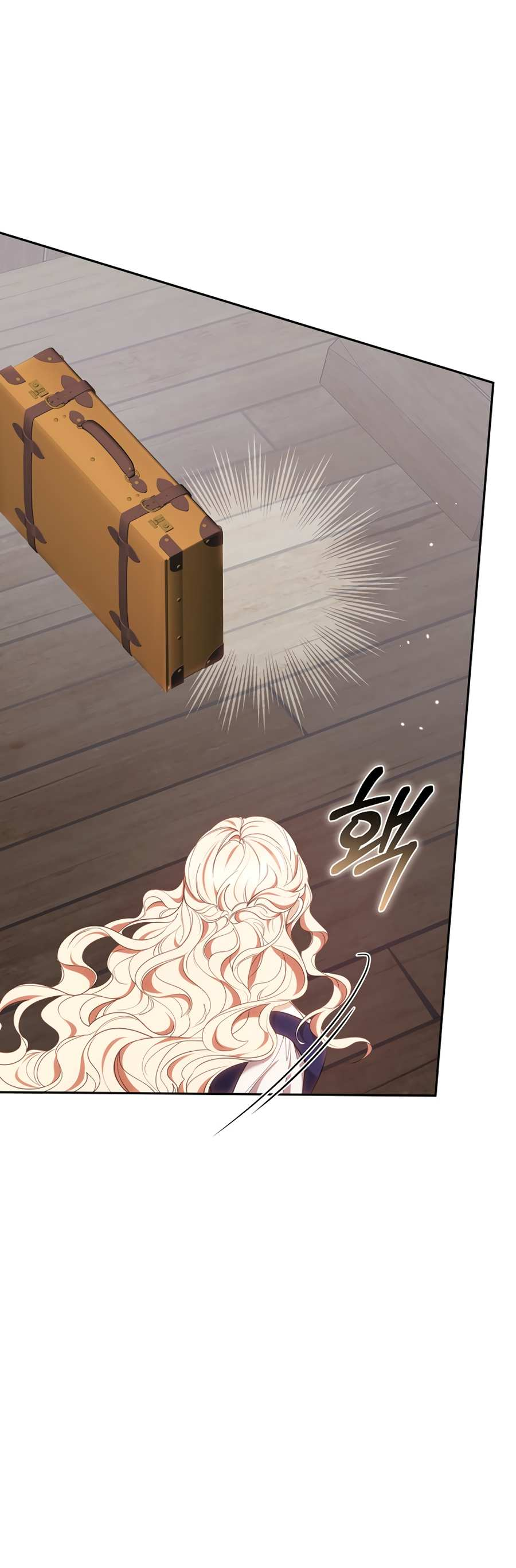 Манга Будучи мачехой, так легко избежать смерти - Глава 66 Страница 26