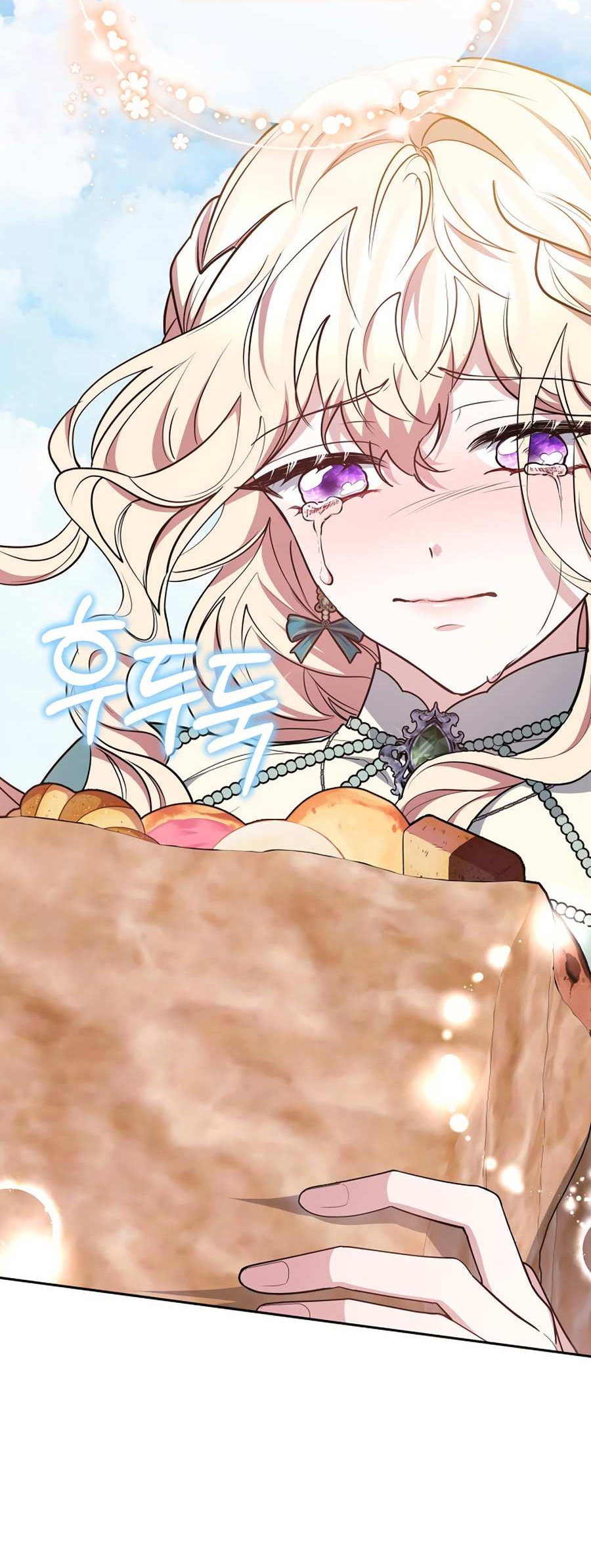 Манга Будучи мачехой, так легко избежать смерти - Глава 66 Страница 58