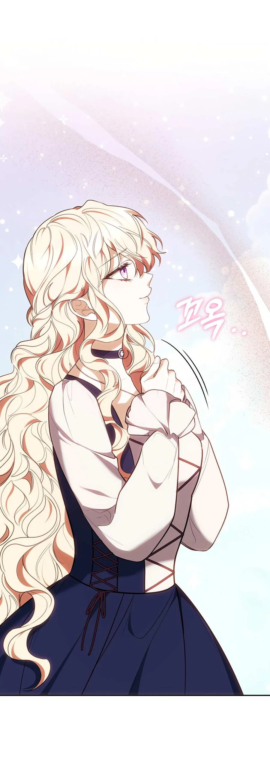 Манга Будучи мачехой, так легко избежать смерти - Глава 66 Страница 31