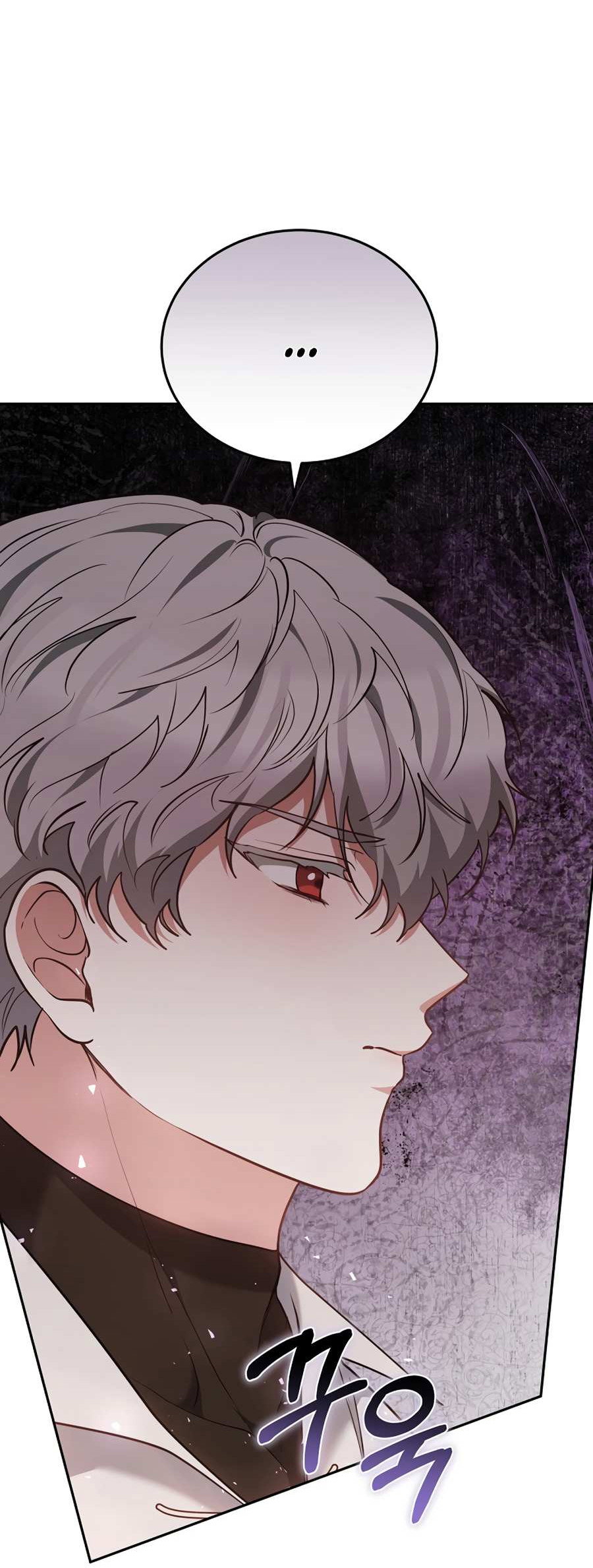 Манга Будучи мачехой, так легко избежать смерти - Глава 66 Страница 43