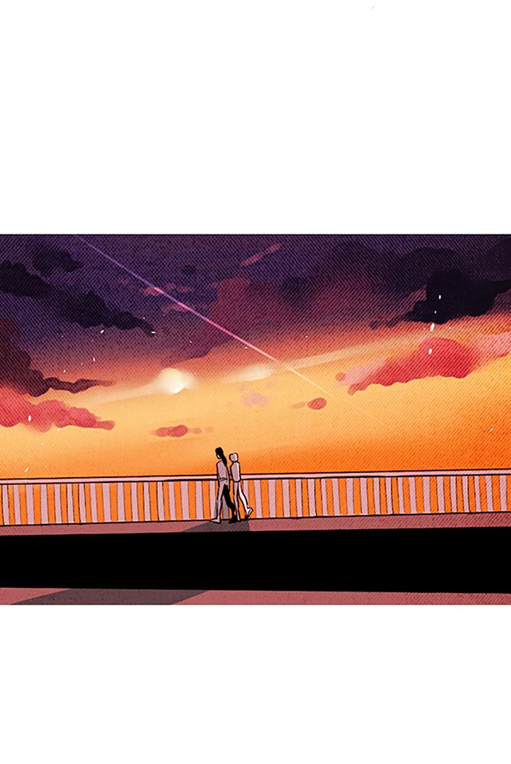 Манга Демонам тоже нужно образование! - Глава 138 Страница 29