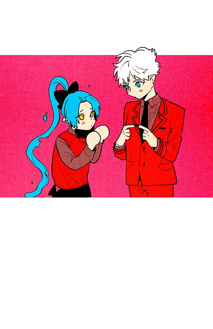 Манга Демонам тоже нужно образование! - Глава 135 Страница 12