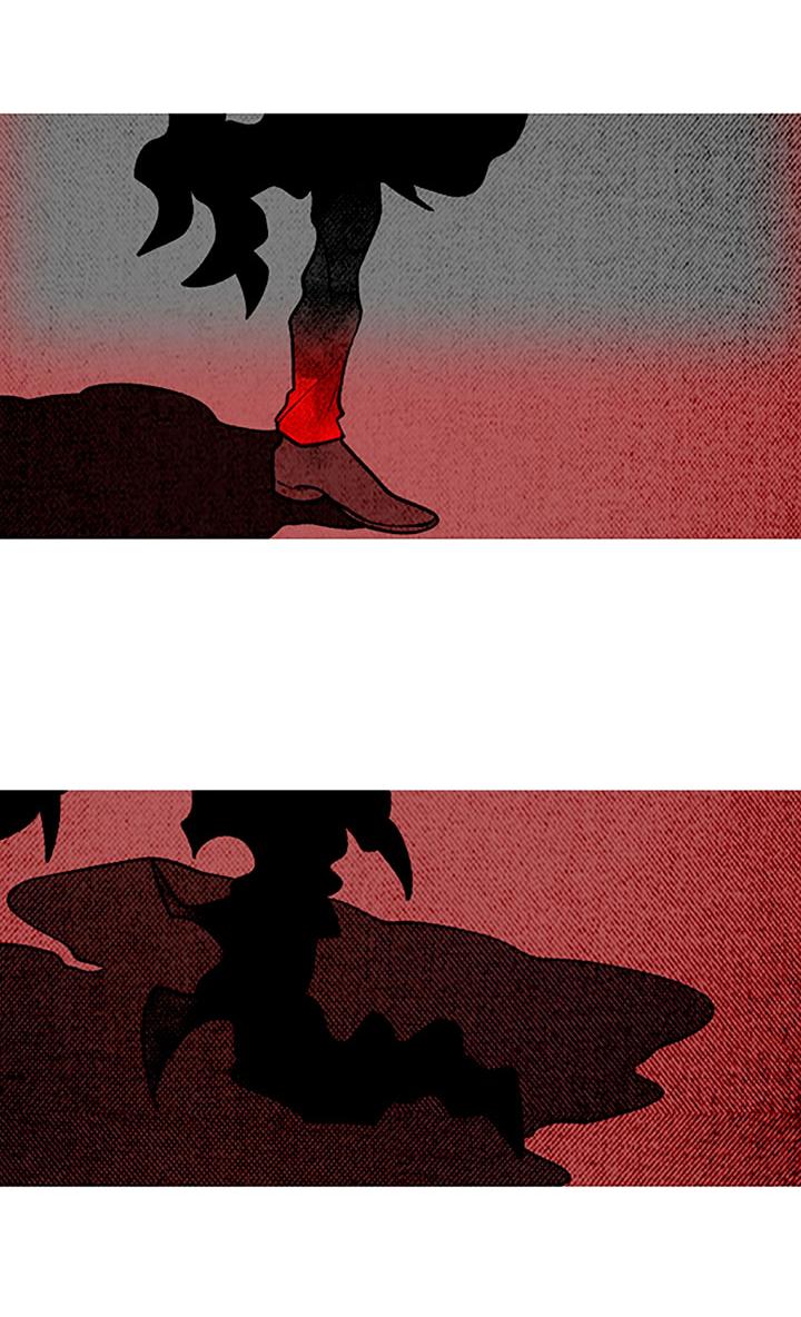 Манга Демонам тоже нужно образование! - Глава 134 Страница 6