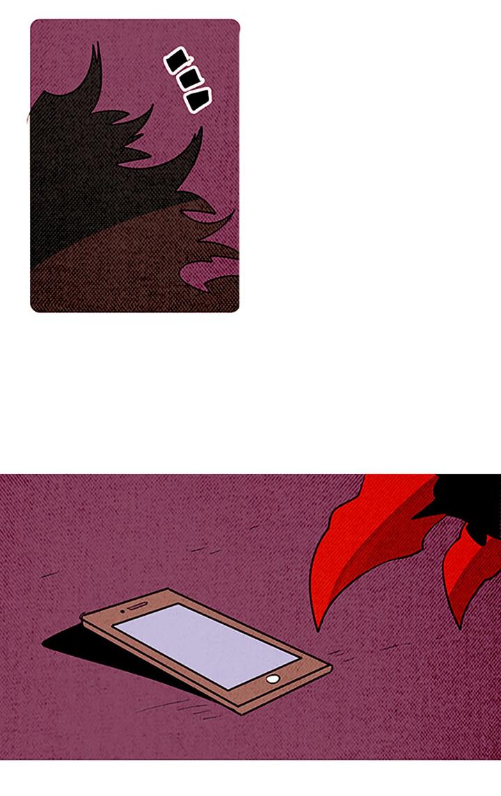 Манга Демонам тоже нужно образование! - Глава 131 Страница 29