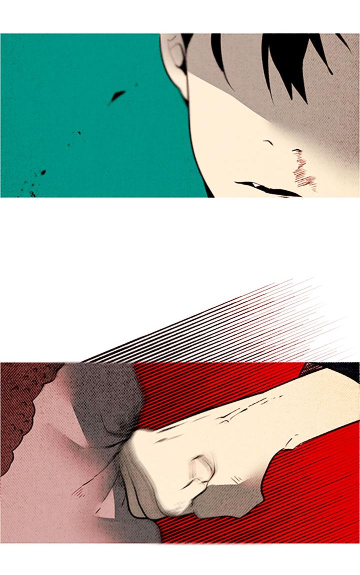 Манга Демонам тоже нужно образование! - Глава 128 Страница 16