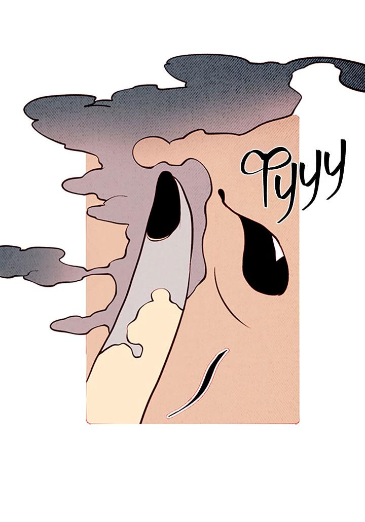 Манга Демонам тоже нужно образование! - Глава 128 Страница 7