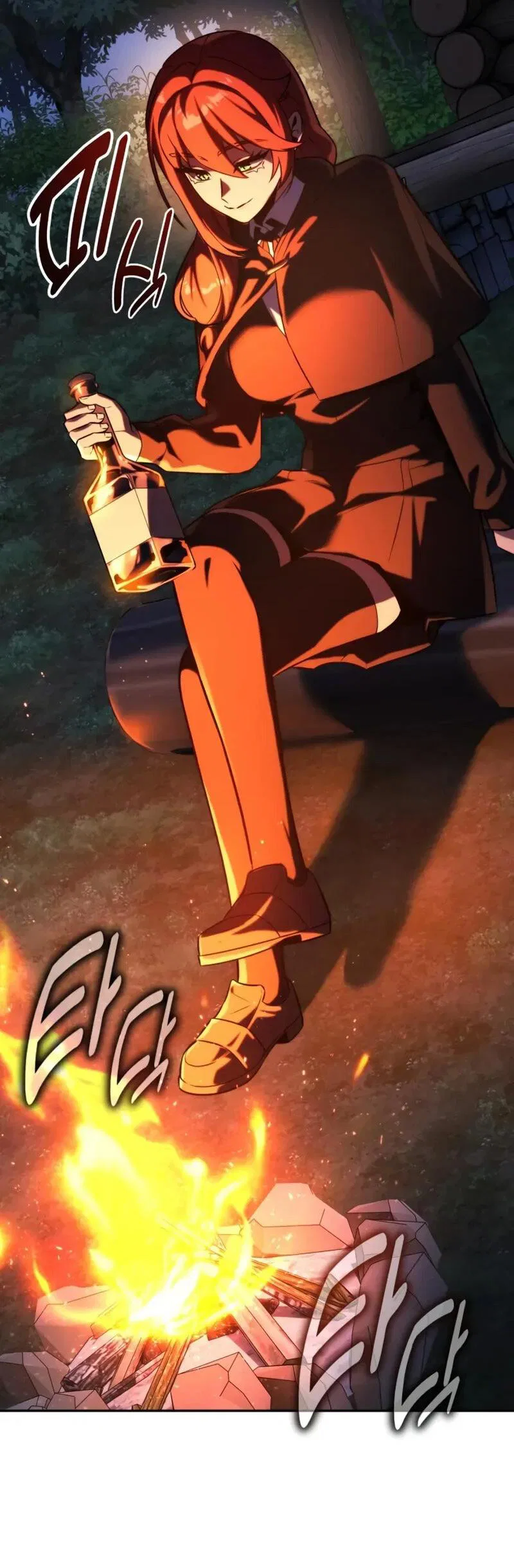 Манга Как выжить в академии - Глава 84 Страница 68