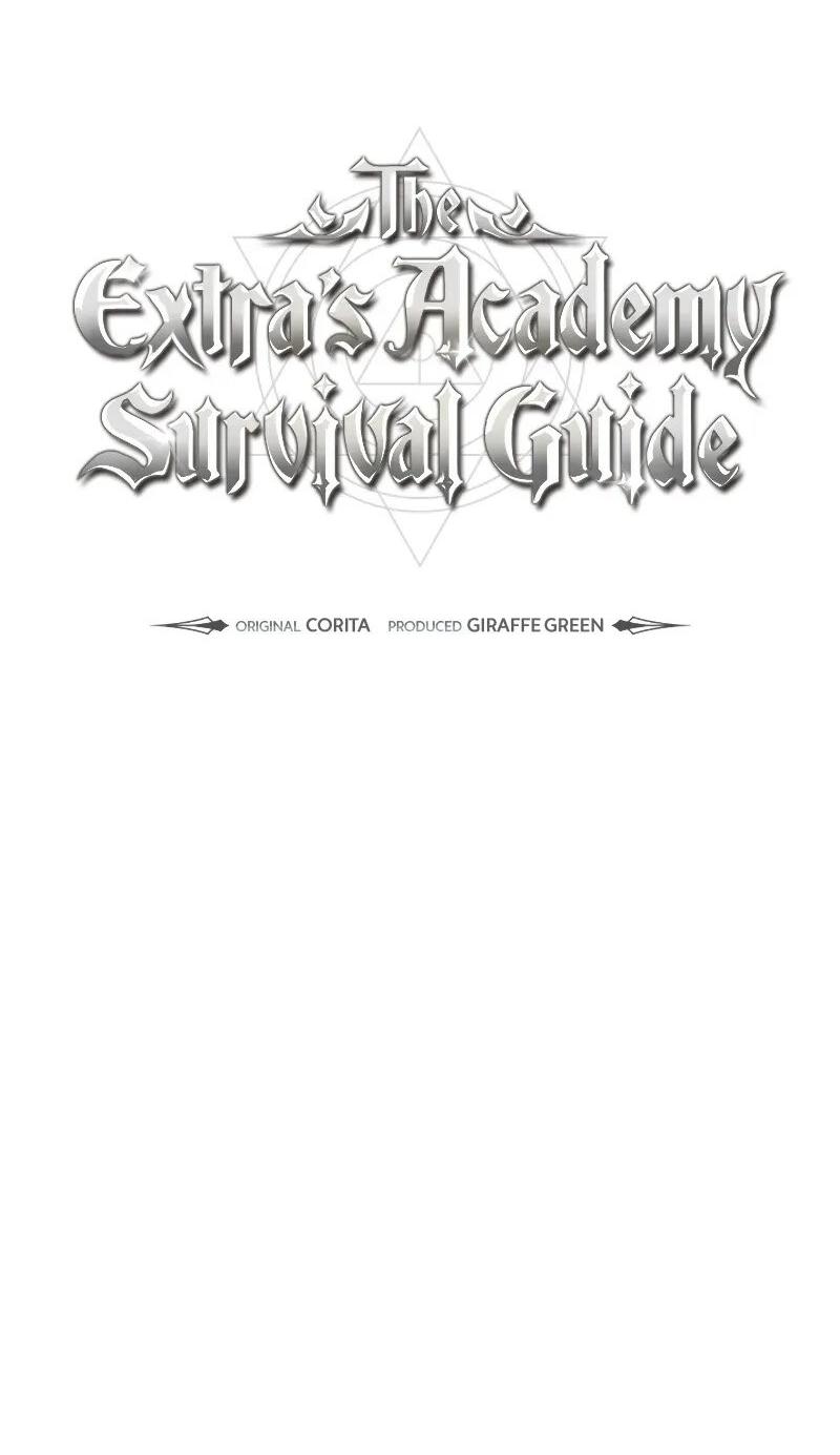 Манга Как выжить в академии - Глава 85 Страница 91