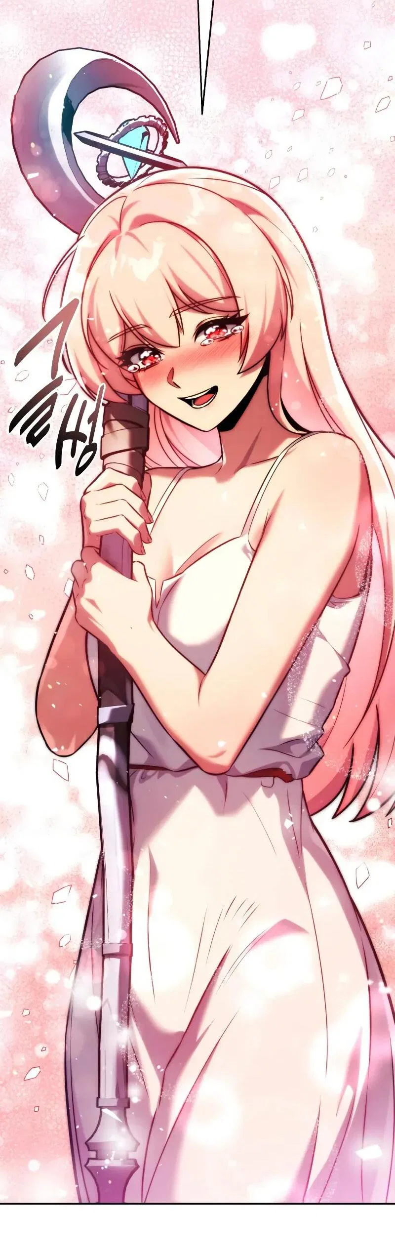 Манга Как выжить в академии - Глава 86 Страница 66