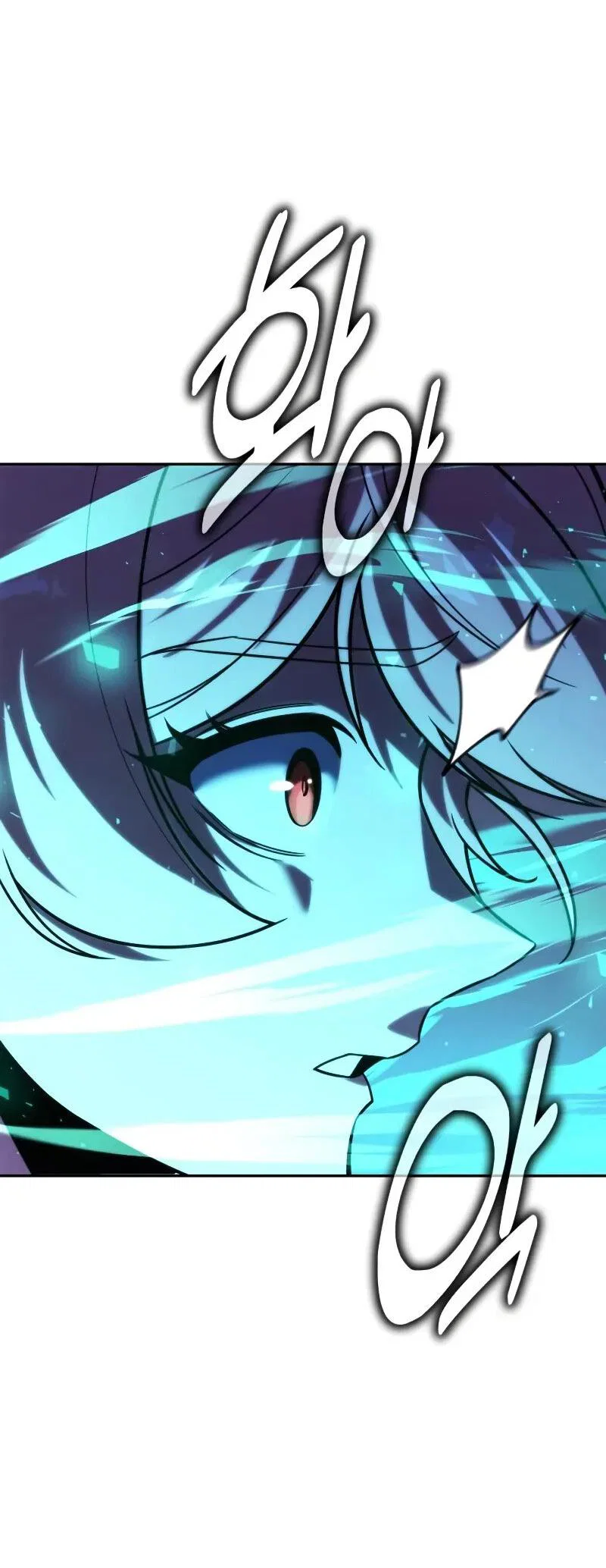 Манга Как выжить в академии - Глава 86 Страница 39