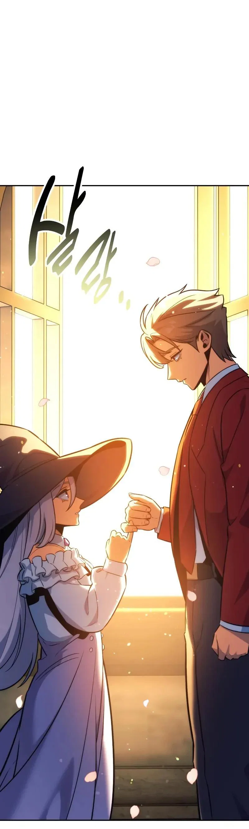 Манга Как выжить в академии - Глава 87 Страница 124