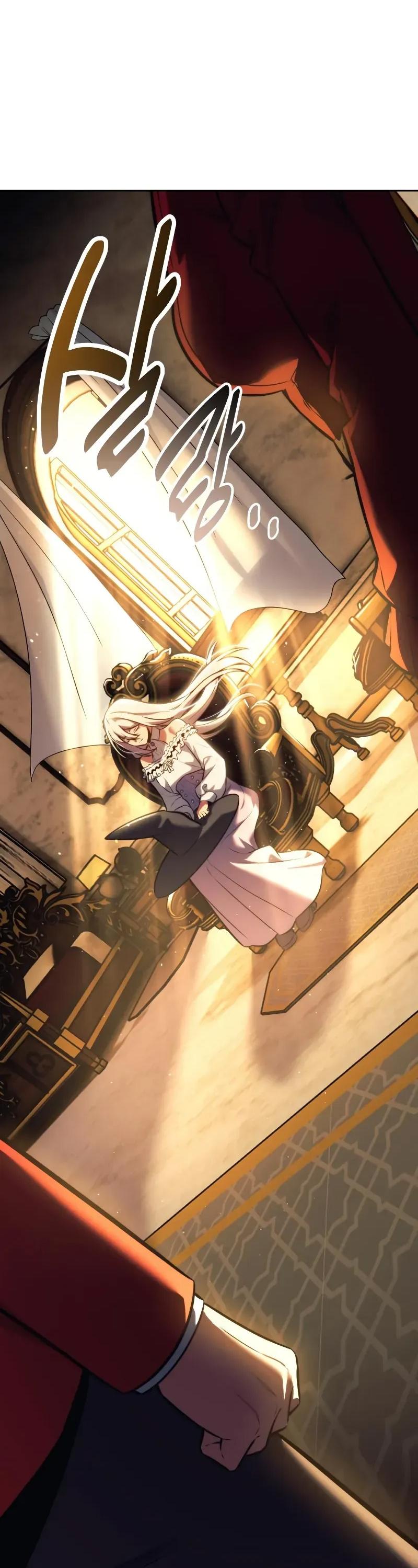 Манга Как выжить в академии - Глава 87 Страница 73