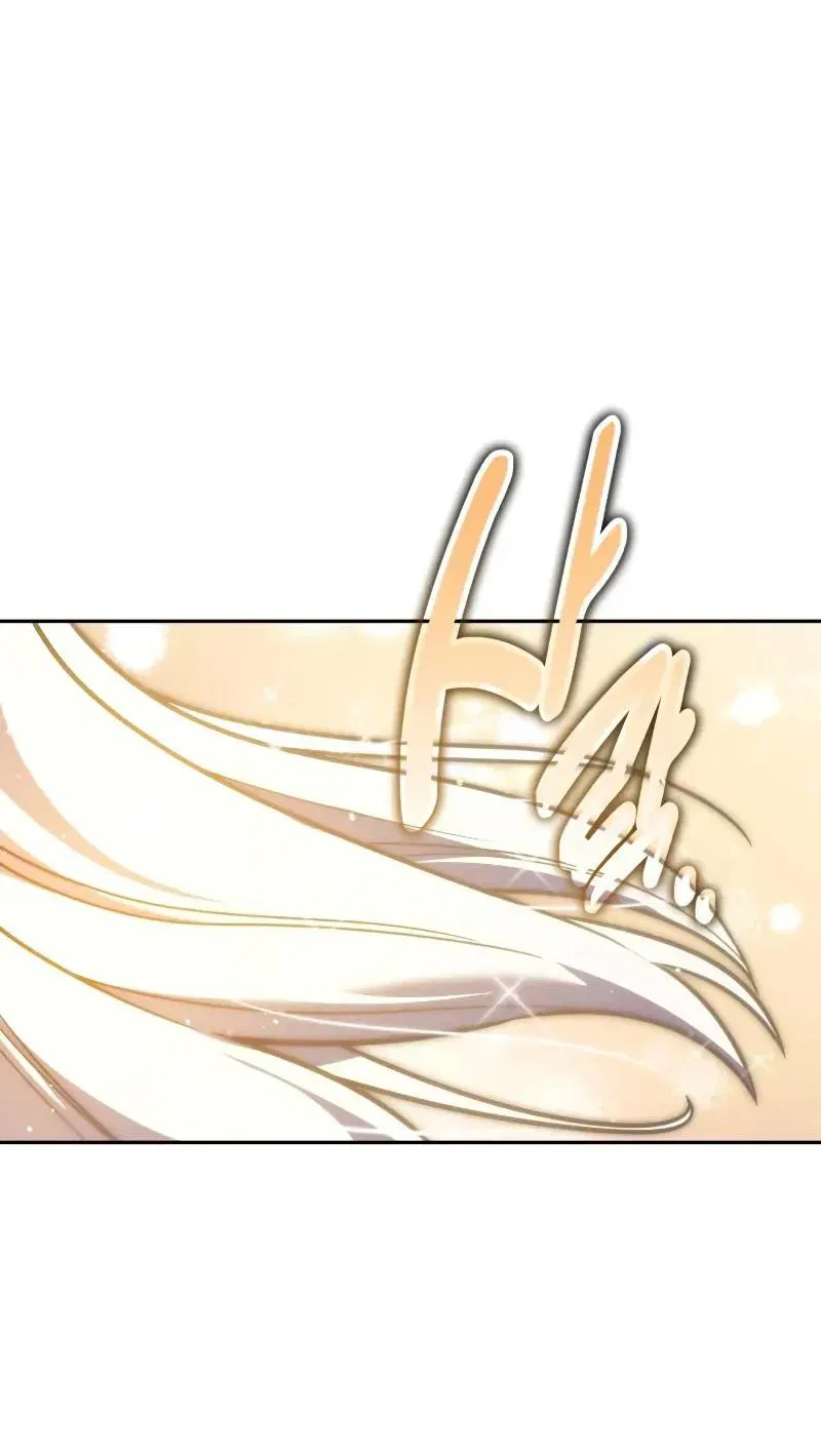 Манга Как выжить в академии - Глава 87 Страница 71