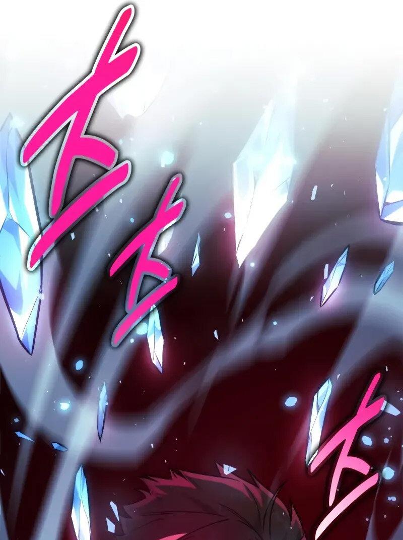 Манга Как выжить в академии - Глава 88 Страница 112