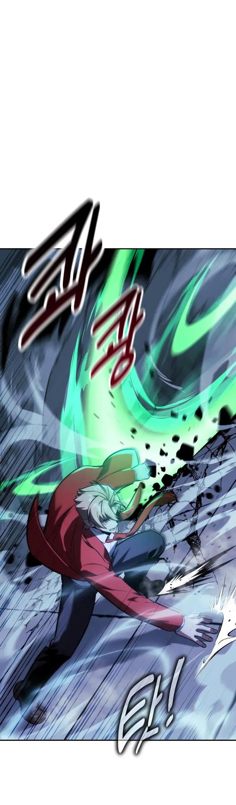 Манга Как выжить в академии - Глава 88 Страница 97