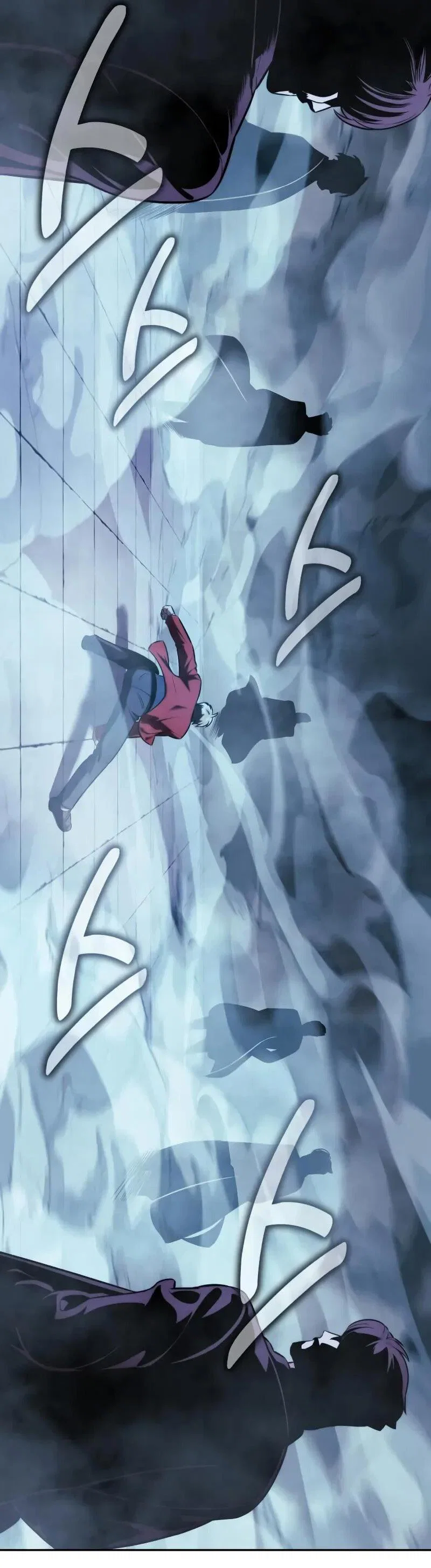 Манга Как выжить в академии - Глава 88 Страница 100