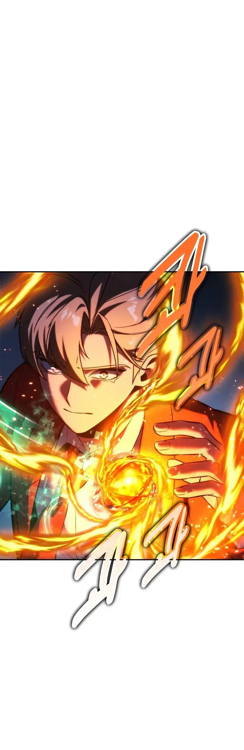 Манга Как выжить в академии - Глава 88 Страница 76