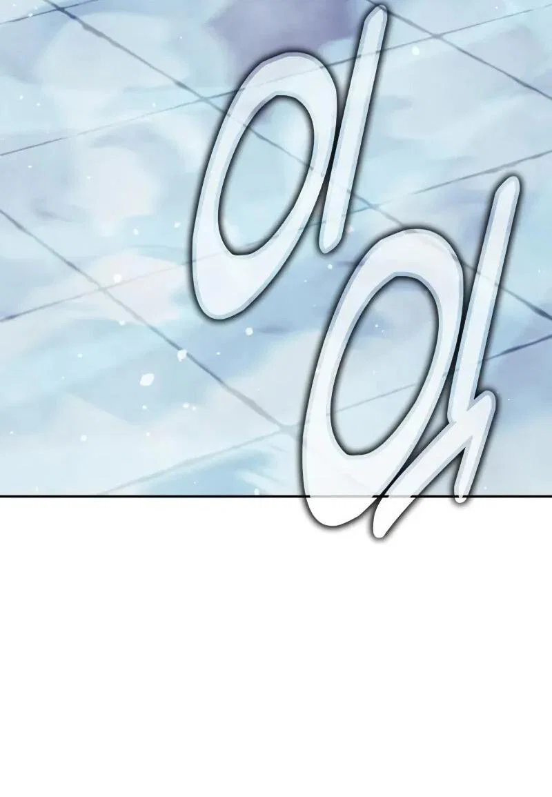 Манга Как выжить в академии - Глава 88 Страница 89