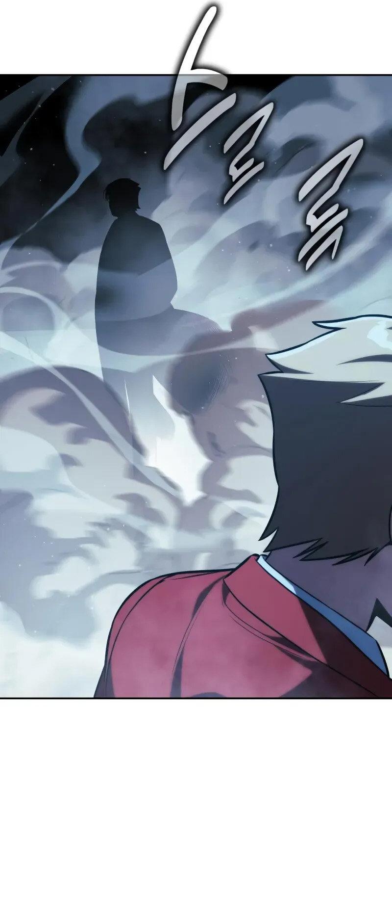 Манга Как выжить в академии - Глава 88 Страница 92