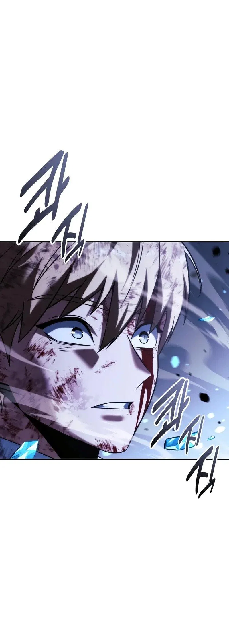 Манга Как выжить в академии - Глава 89 Страница 127