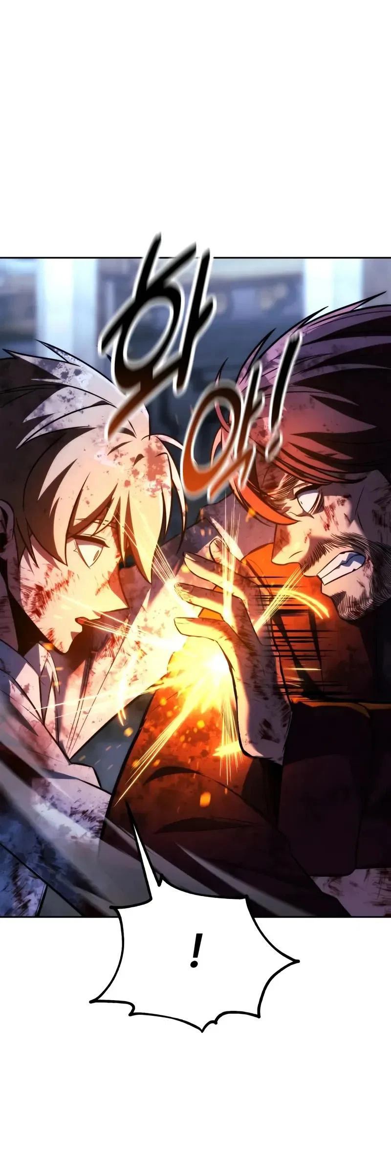 Манга Как выжить в академии - Глава 89 Страница 105