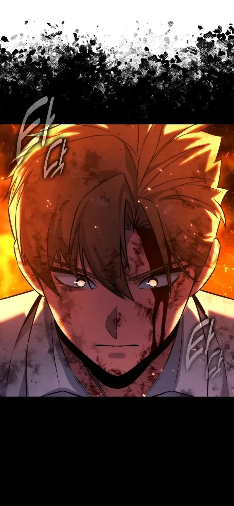 Манга Как выжить в академии - Глава 89 Страница 86