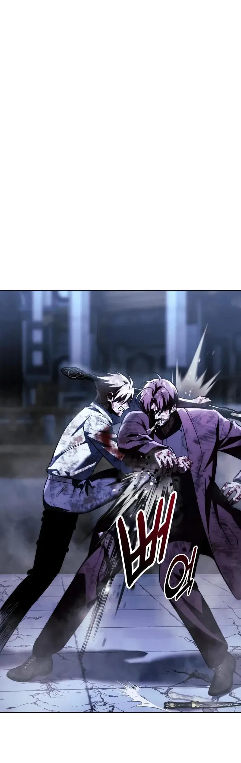 Манга Как выжить в академии - Глава 89 Страница 104