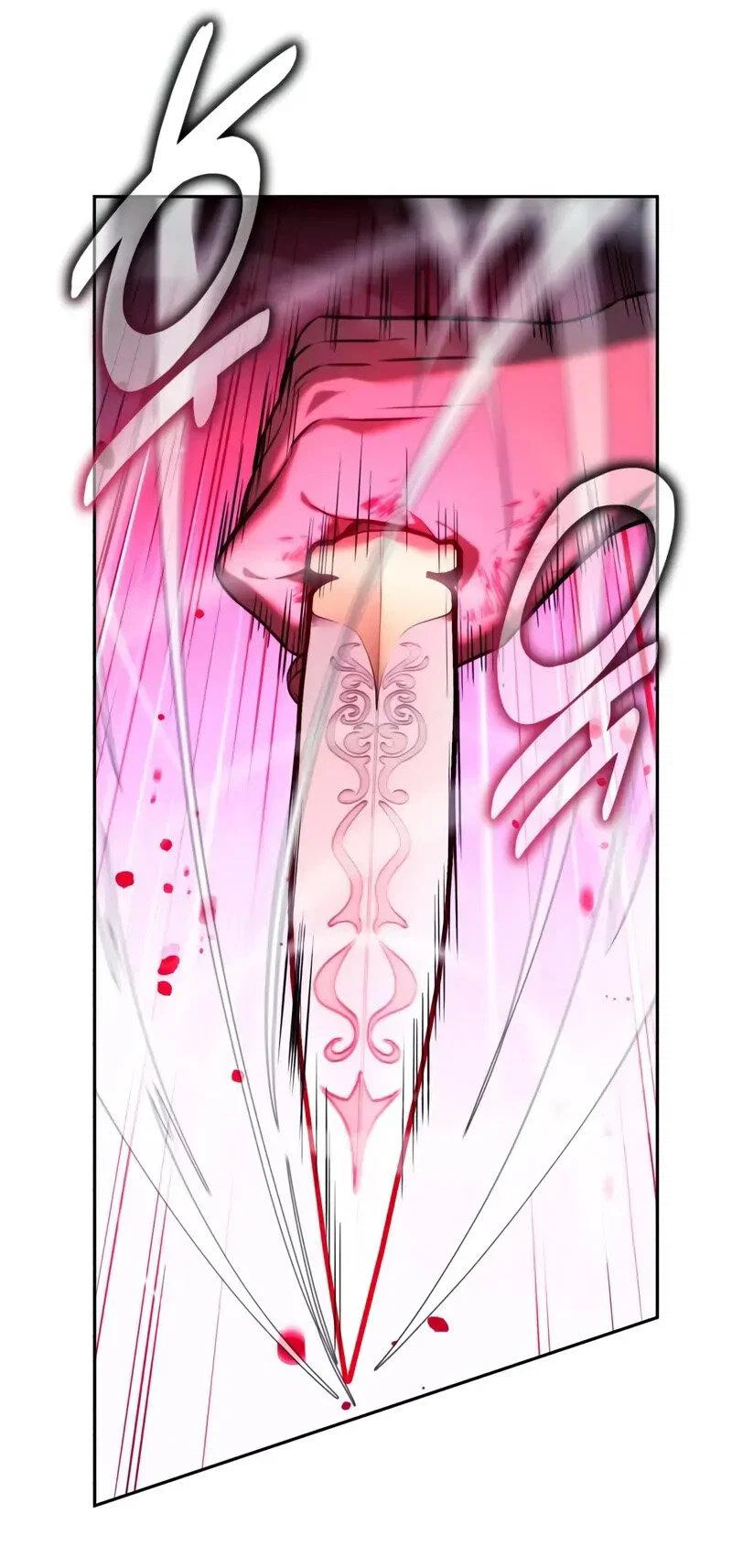 Манга Как выжить в академии - Глава 89 Страница 51