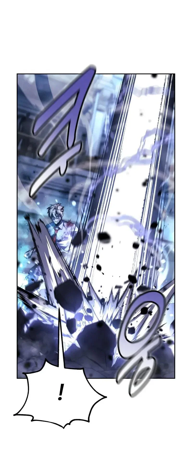 Манга Как выжить в академии - Глава 89 Страница 125