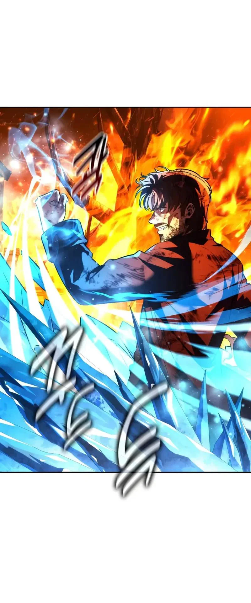 Манга Как выжить в академии - Глава 89 Страница 94