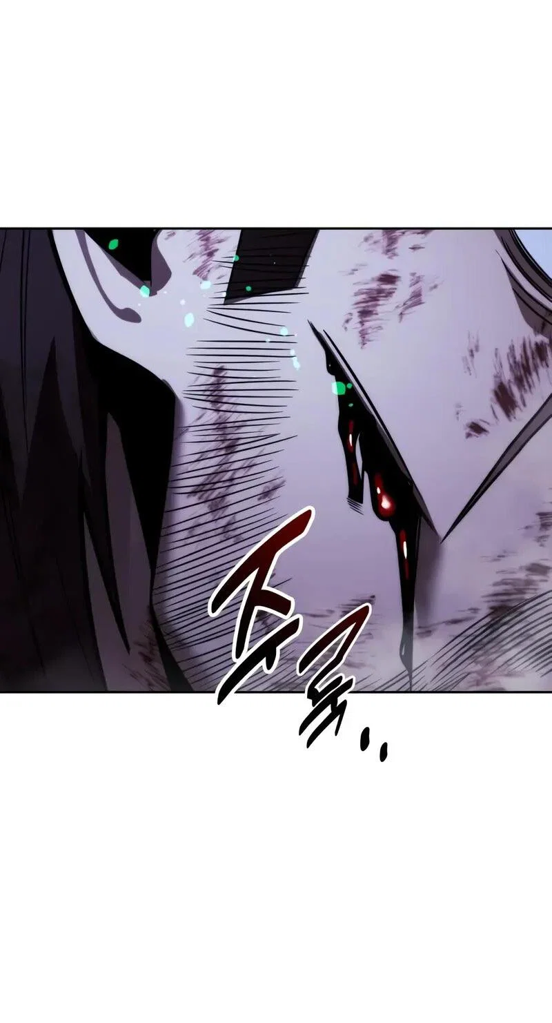 Манга Как выжить в академии - Глава 89 Страница 79