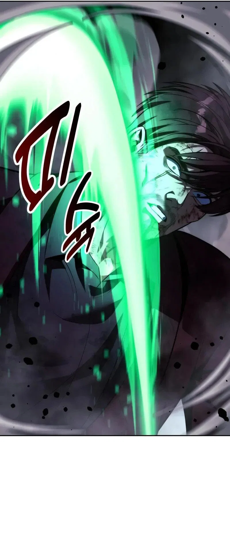 Манга Как выжить в академии - Глава 89 Страница 78