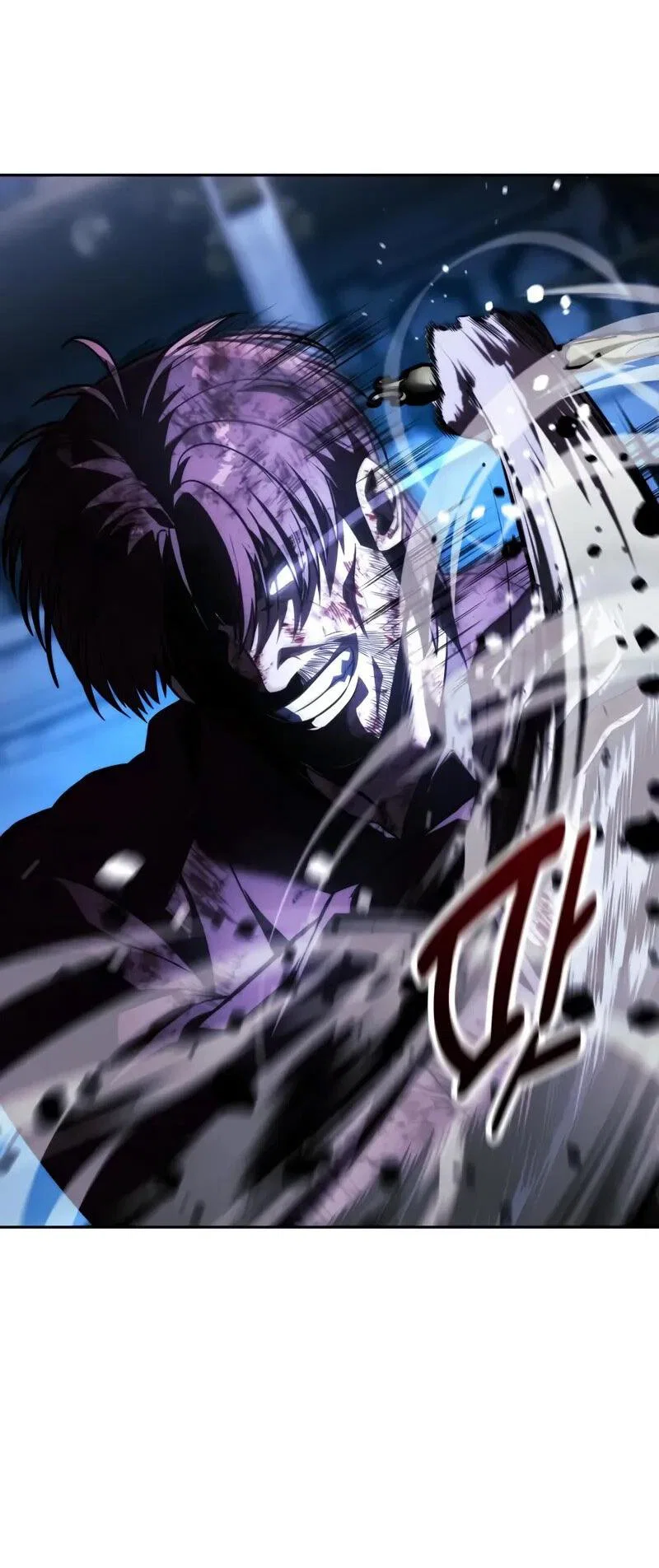 Манга Как выжить в академии - Глава 89 Страница 102