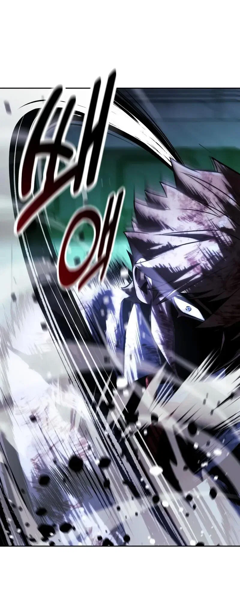 Манга Как выжить в академии - Глава 89 Страница 101